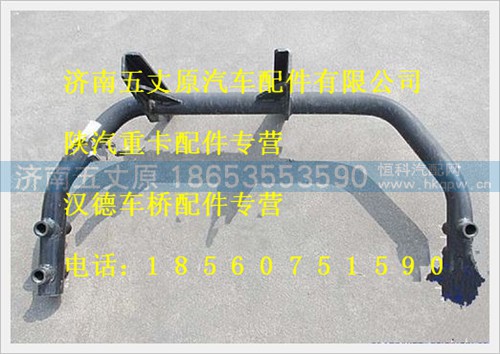 SZ919000024,,濟南五丈原汽車配件有限公司（原奧隆威）