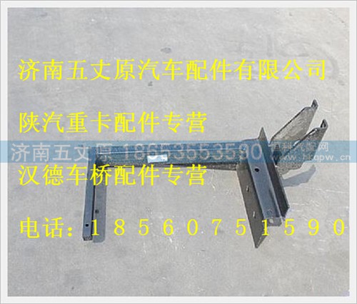 SZ919000701,,濟(jì)南五丈原汽車配件有限公司（原奧隆威）