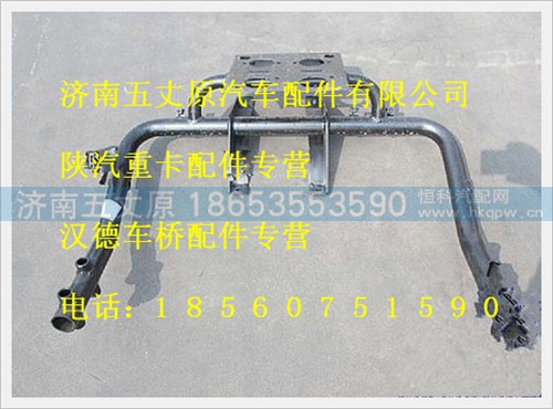 SZ919001061,,濟(jì)南五丈原汽車配件有限公司（原奧隆威）
