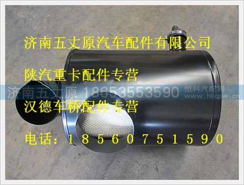 DZ9118190230,,济南五丈原汽车配件有限公司（原奥隆威）