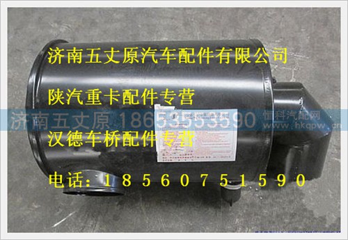SZ919001068,,济南五丈原汽车配件有限公司（原奥隆威）