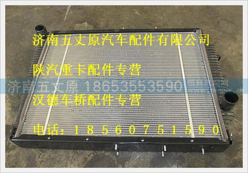 DZ9112532888,,济南五丈原汽车配件有限公司（原奥隆威）