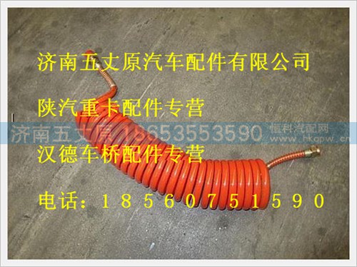 DZ9100360158,,济南五丈原汽车配件有限公司（原奥隆威）
