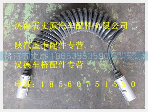 4260-372401,,济南五丈原汽车配件有限公司（原奥隆威）