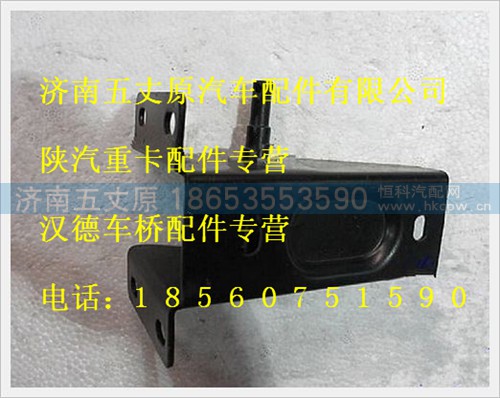 QXK-1101611,,济南五丈原汽车配件有限公司（原奥隆威）