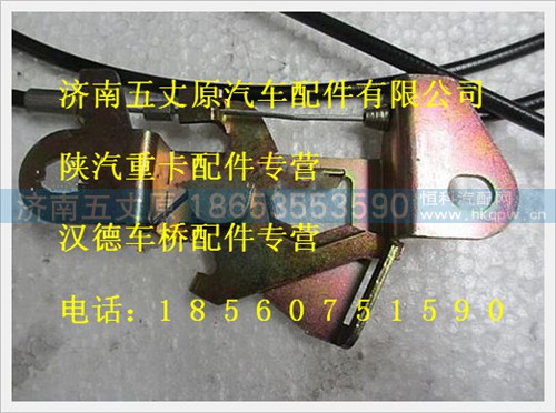 DZ13241110071,,济南五丈原汽车配件有限公司（原奥隆威）