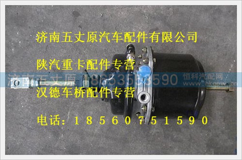 DZ91189360020,,濟(jì)南五丈原汽車配件有限公司（原奧隆威）