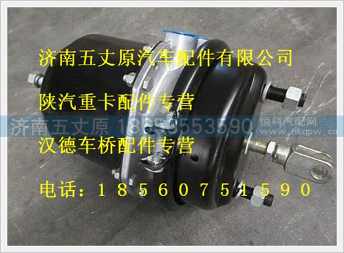 DZ95189363001,,濟(jì)南五丈原汽車配件有限公司（原奧隆威）