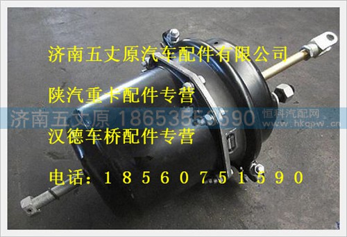 DZ95189363002,,濟(jì)南五丈原汽車配件有限公司（原奧隆威）