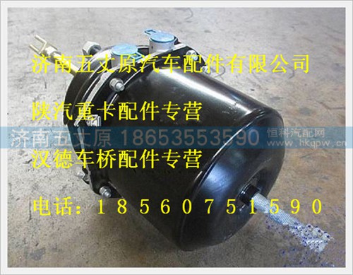 SZ905000742,,濟(jì)南五丈原汽車配件有限公司（原奧隆威）
