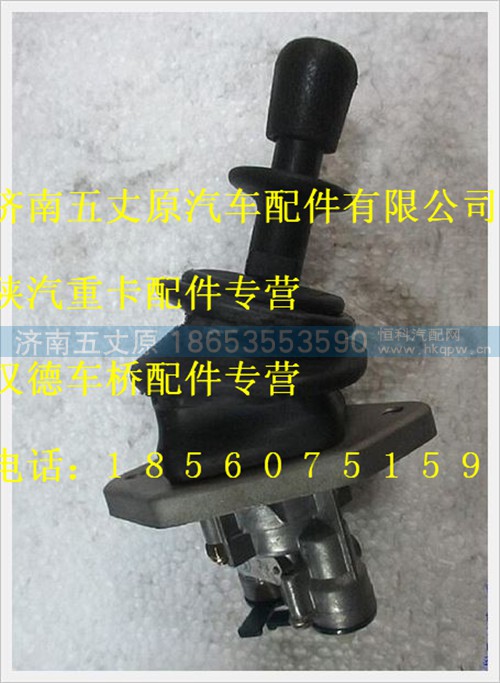 DZ91259090000,,濟(jì)南五丈原汽車配件有限公司（原奧隆威）