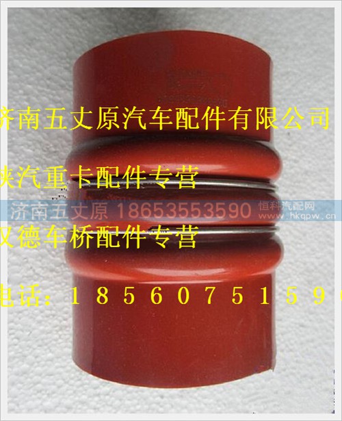 DZ93259535303,,济南五丈原汽车配件有限公司（原奥隆威）