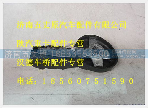 X116100340068,,济南五丈原汽车配件有限公司（原奥隆威）