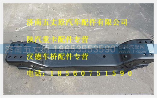 SZ949000702,,济南五丈原汽车配件有限公司（原奥隆威）
