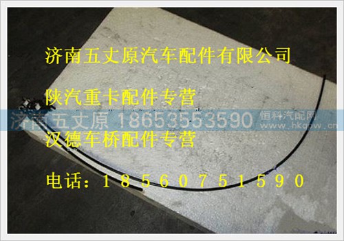 SQDZ6807600,,济南五丈原汽车配件有限公司（原奥隆威）