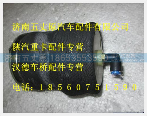 SQDZ6807005,,济南五丈原汽车配件有限公司（原奥隆威）