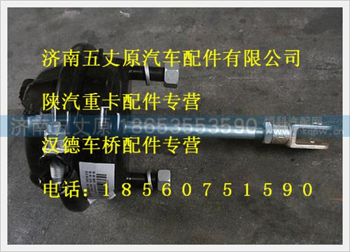 DZ90009360009,,济南五丈原汽车配件有限公司（原奥隆威）
