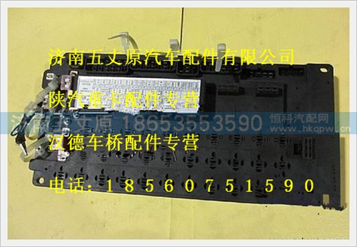 QXK-3722050,,济南五丈原汽车配件有限公司（原奥隆威）
