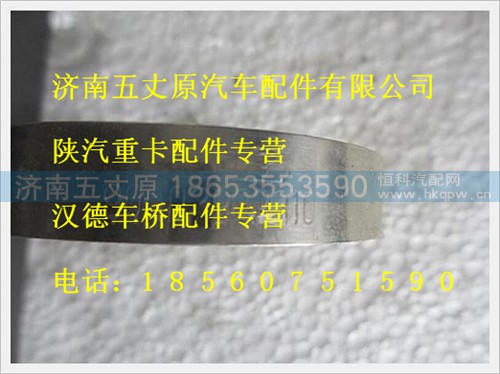 190003989310,,济南五丈原汽车配件有限公司（原奥隆威）
