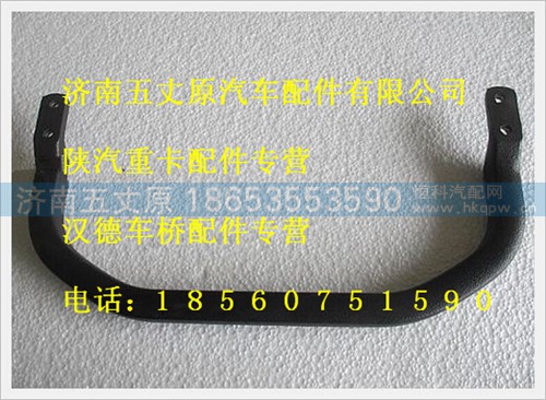 DZ13241610381,,济南五丈原汽车配件有限公司（原奥隆威）