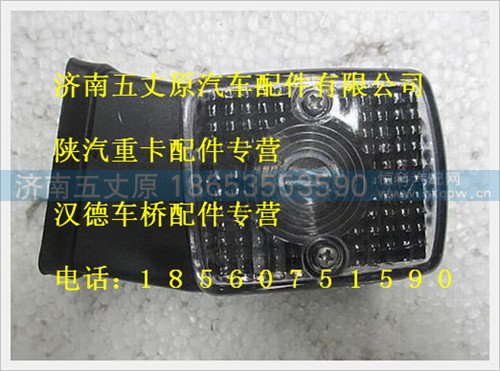199100720006,,济南五丈原汽车配件有限公司（原奥隆威）