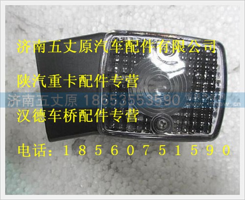 199100720005,,济南五丈原汽车配件有限公司（原奥隆威）