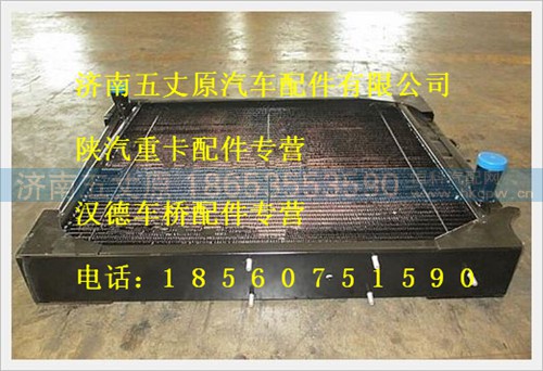 199112530268,,济南五丈原汽车配件有限公司（原奥隆威）