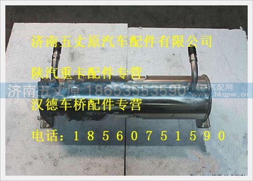 ZJ10000032,,济南五丈原汽车配件有限公司（原奥隆威）