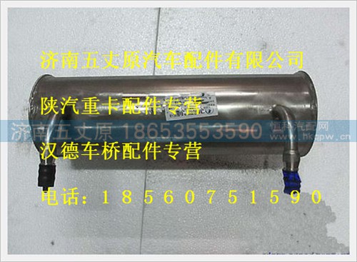 ZJ10000041,,济南五丈原汽车配件有限公司（原奥隆威）