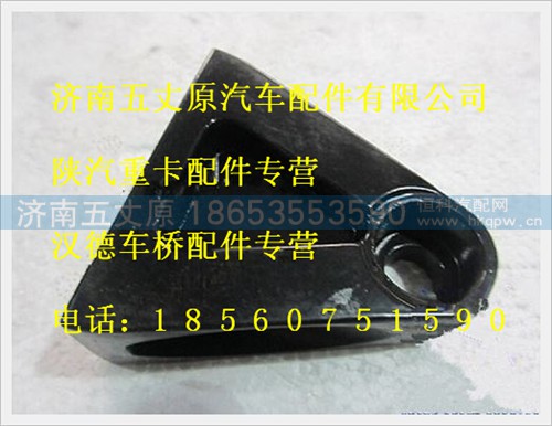 QXK-8201011,,济南五丈原汽车配件有限公司（原奥隆威）