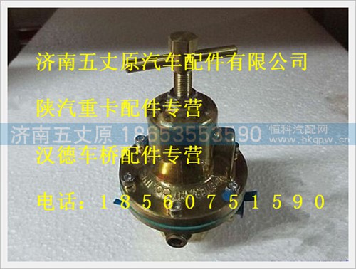 WG10000024,,济南五丈原汽车配件有限公司（原奥隆威）