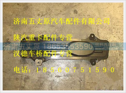 DZ93189932117,,濟(jì)南五丈原汽車配件有限公司（原奧隆威）