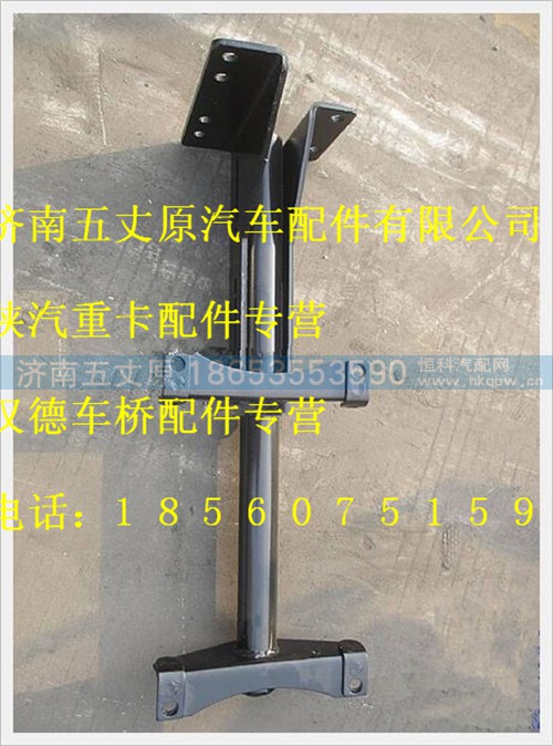 SZ954001197,,济南五丈原汽车配件有限公司（原奥隆威）