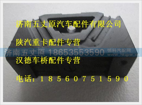 199100590031,,濟(jì)南五丈原汽車配件有限公司（原奧隆威）