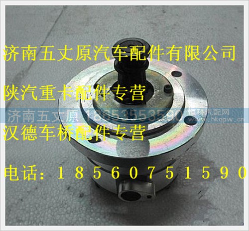 SZ902000707,,济南五丈原汽车配件有限公司（原奥隆威）