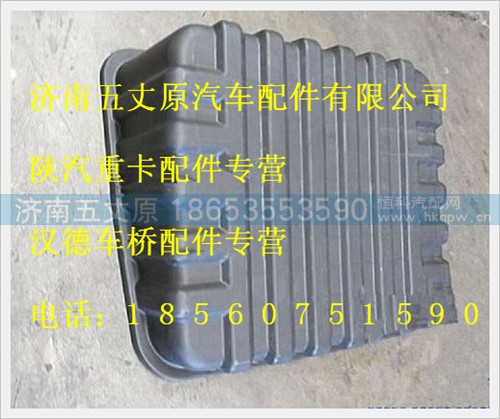DZ91189761024,,济南五丈原汽车配件有限公司（原奥隆威）