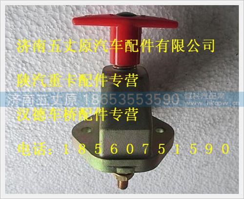 199100760100,,济南五丈原汽车配件有限公司（原奥隆威）