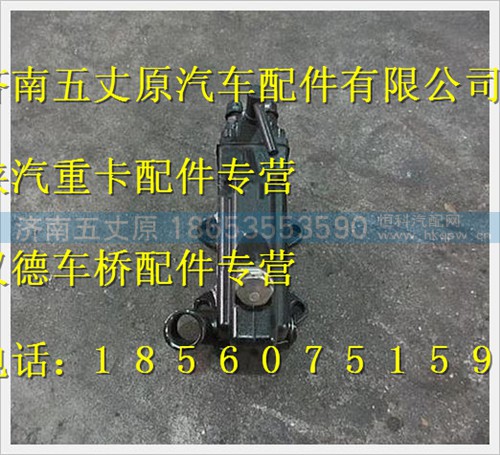 199100820025,,济南五丈原汽车配件有限公司（原奥隆威）