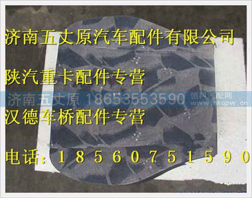 SQDZ6801000-A,,济南五丈原汽车配件有限公司（原奥隆威）
