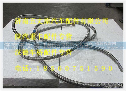ZJ10000071,,济南五丈原汽车配件有限公司（原奥隆威）