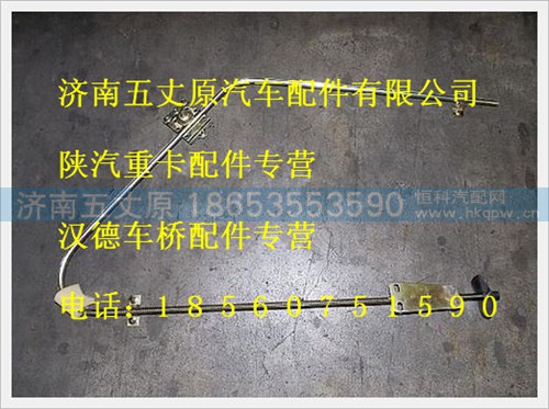116000330008,,济南五丈原汽车配件有限公司（原奥隆威）