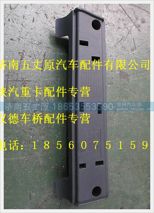 DZ13241330140,,济南五丈原汽车配件有限公司（原奥隆威）