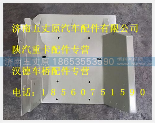 DZ13241240426,,济南五丈原汽车配件有限公司（原奥隆威）