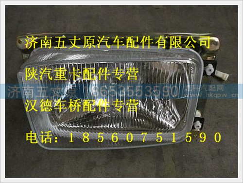 179100720006,,济南五丈原汽车配件有限公司（原奥隆威）
