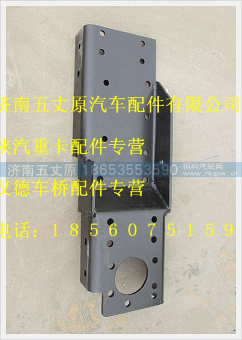 SZ980000818,,济南五丈原汽车配件有限公司（原奥隆威）