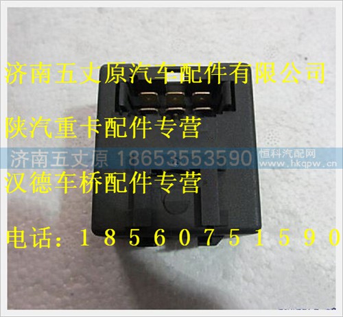 QXK-JQ404,,济南五丈原汽车配件有限公司（原奥隆威）