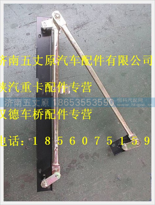 SZ174000001,,济南五丈原汽车配件有限公司（原奥隆威）