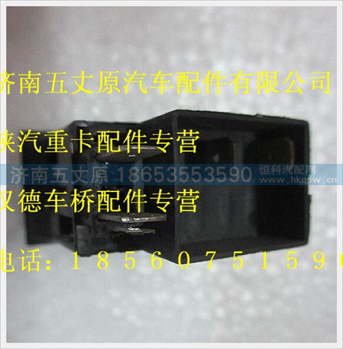 DZ91319582010,,济南五丈原汽车配件有限公司（原奥隆威）