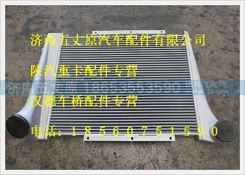 DZ9114530002,,济南五丈原汽车配件有限公司（原奥隆威）