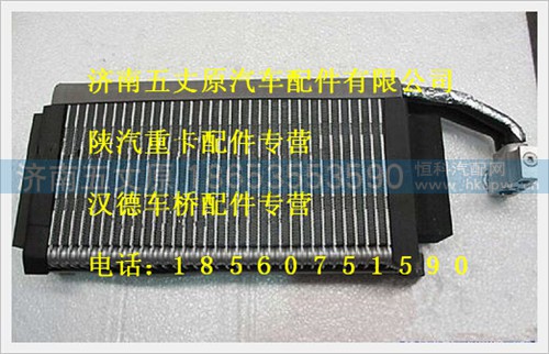 DZ13241821111,,济南五丈原汽车配件有限公司（原奥隆威）
